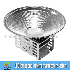 200W IP65 LED High quality commercial and industrial High Bay Light