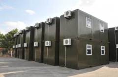 Military Camping Container House