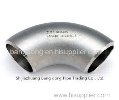 90 DEGREEN LONG RADIUS BLACK PAINT ELBOW FITTING