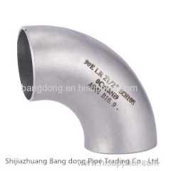 90 DEGREEN LONG RADIUS BLACK PAINT ELBOW FITTING