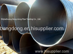 SMLS LINE PIPE CS SS ALLOY STEEL