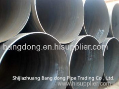 SMLS LINE PIPE CS SS ALLOY STEEL