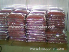 Ningxia Baishihengxing Food Technology Co.,Ltd