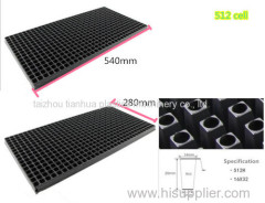 512 cell small seed nursery tray 540*280*25mm