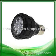 25W LED PAR20 Product Product Product