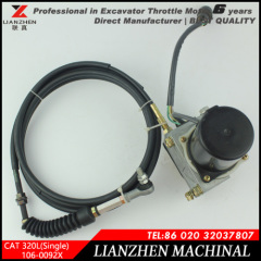 Excavator parts throttle motor