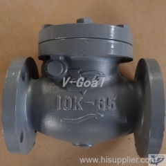 JIS Marine Swing Check valve 5k 10k