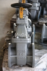 JIS Marine Cast Steel Gate valve 5k 10k 20k