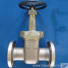 JIS Marine Bronze Rising Stem Type Gate valve