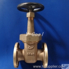 JIS Marine Bronze Rising Stem Type Gate valve