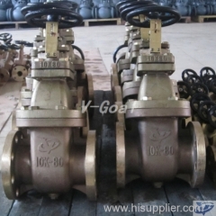 JIS Marine Bronze Rising Stem Type Gate valve