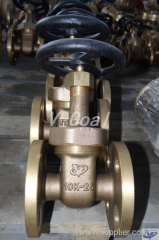 JIS Marine Bronze Rising Stem Type Gate valve