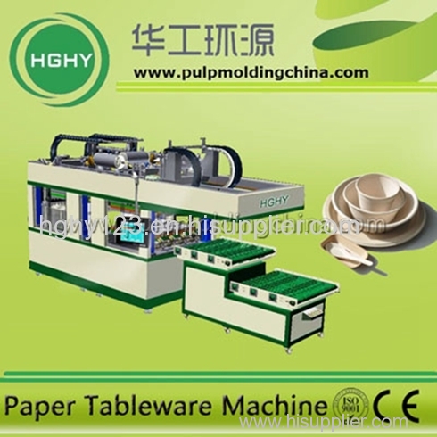 pulp tableware machine.paper plate molding machine