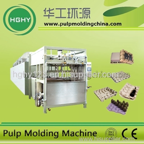 recycling waste paper molded pulp machine pulp molding production line