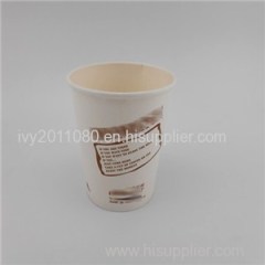Hot Coffee Paper Cups