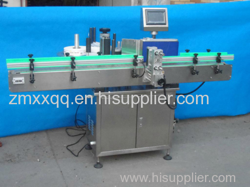 Shrink Sl ve Labeling Machine