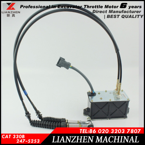 Excavator parts throttle motor 227-7672 direct manufacturer