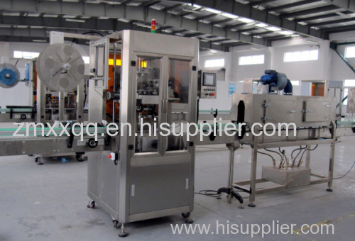 SSLM-250 Sl ve Shrink Labeling Machine