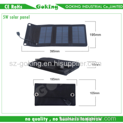7W Portable Folding Solar Panel