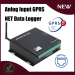 Analog Input GPRS NET Data Logger