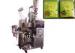 Coffee Powder / Granule Automatic Tea Packing Machine With Three Side Sealed