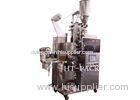 High Speed Vertical SUS304 Round Coffee Packing Machine 4-10g