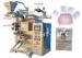 Small Sachet Granule Packing Machine Vertical Form Fill And Seal Machine