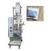 Electric Milk Powder / Sugar / Coffee Packing Machine Automatic Form Fill Seal Machines