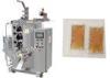 Vertical / Horizontal 1-50ml Automatic Packaging Machines For Pesticide