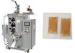 Vertical / Horizontal 1-50ml Automatic Packaging Machines For Pesticide