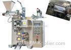 Coffee / Pesticide / Drug Granule Packing Machine With Center Side Sealed