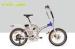 350 Watt Lightweight Electric Folding Bicycles / Foldable Electric Bikes 36V 15A Controller