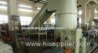 250kg/h Automatic Two Stage Plastic Pelletizing Machine for PP / PE Film Granulating