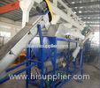 Waste Plastic PE Recycling Machine with Screw Feeding Blow Conveyor Storage Hopper