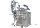 Custom Small Bags Coffee Powder Packing Machine 20-120 Bags/Min