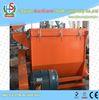 Centrifugal PE PP Plastic Material Dryer for Waste Plastic Recycling Line