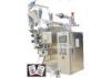 SUS304 Auto Coffee / Tea Powder Filling And Packing Machine 1400*900*1550mm