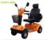 4 Wheel Drive Wheelchair Disable Electric Power Mobility Scooter With 12 Inch Wheels