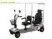 55Ah Disabled Electric Mobility Scooter Double Seat With Sunshield 6Km - 12Km / H