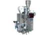 High Speed Granule Sauce Packaging Machine Coffee Powder Packing Machinery