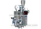 High Speed Granule Sauce Packaging Machine Coffee Powder Packing Machinery