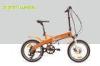 20.0kgs Folding Electric Bike 350W BAFANG Rear Motor Road Tire