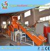 Screw Loader PE Recycling Machine for PP / PE Film Bags Crushing Washing