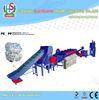 Crush Wash Plastic Film PE Recycling Machine for Woven Bags / Waste Plastic Mulch Film