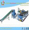 Automatic Stainless Steel Plastic Recycling Plant Line with SKF Bearing Siemens PLC Controller
