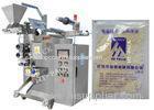 Disscant / Seed Sachet Packaging Equipment Vertical Form Fill Seal Packaging Machines