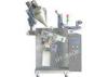 3 / 4 Sides Seal Automatic Powder Packing Machine Low Noise 3Kw 50Hz