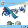 Waste PP Recycling Machine with Crusher Friction Washing Machine Dewatering Machine