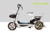 25 mph Pedal Assist Electric Bike Drum Brake 48V 250W Safety Small Lovely Scooter