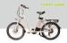 48V 500W 32 km/h City E Bike 24 Wheel Womens Cruiser Bicycles Blue / Silver / Red